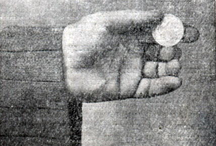 Рис. 7