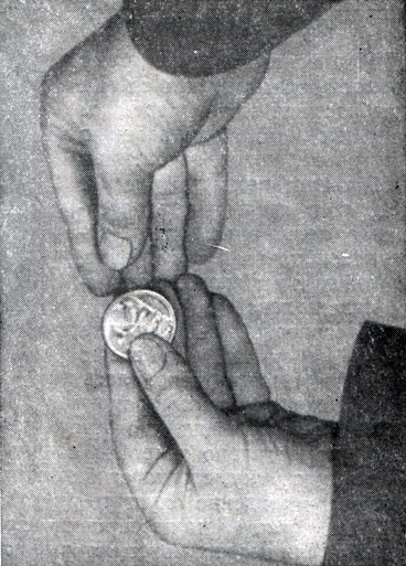 Рис. 9