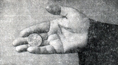 Рис. 12