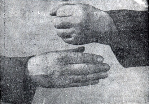 Рис. 22