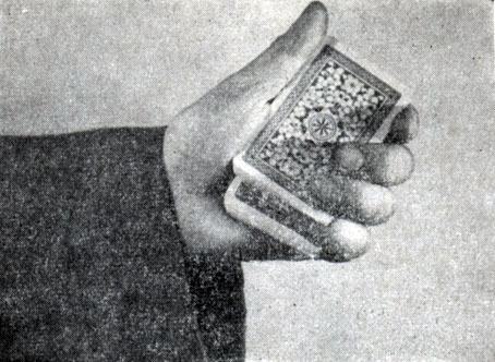 Рис. 29