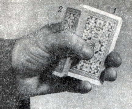 Рис. 34