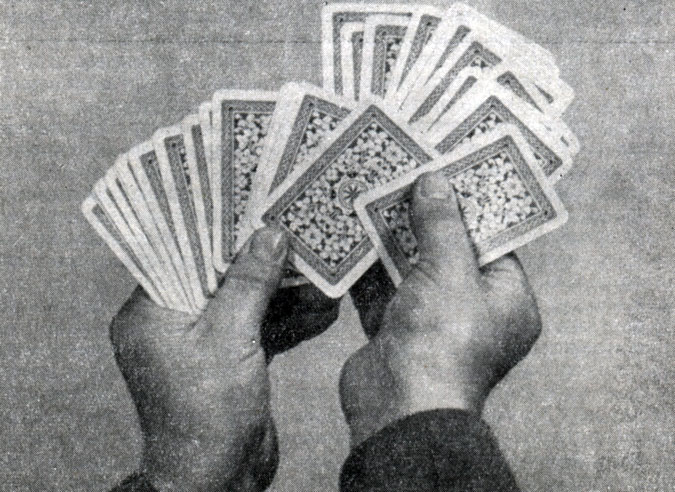 Рис. 36
