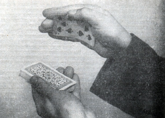 Pис. 43