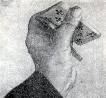 Рис. 45
