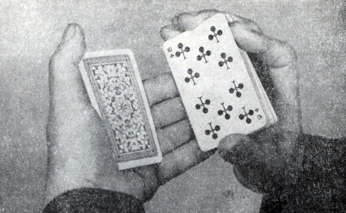 Рис. 46