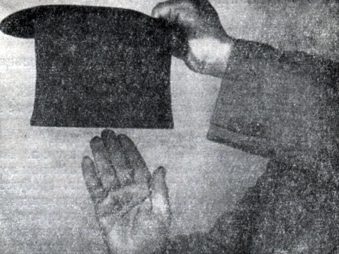 Рис. 112