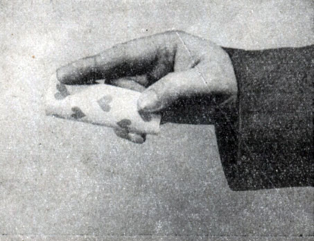 Рис. 134