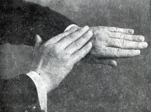 Рис. 144