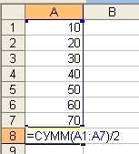 http://www.klyaksa.net/htm/uchitel/test6/w03.png