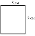https://is03.infourok.ru/img/0559-000a03f0-b1918892.png