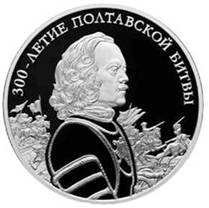 Описание: http://85.142.162.119/os11/docs/068A227D253BA6C04D0C832387FD0D89/questions/1D42A5A5904F84FA4DA5B5E077AC1FFF/xs3qstsrc4B0FC521389B8B684BE01AA122A2BF08_7_1450704982.jpg
