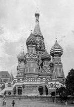 Описание: undefined