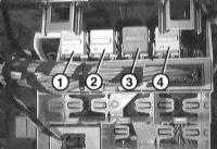 14.0 Бортовое электрооборудование БМВ 3 (E46)