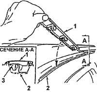 19.48 Наружные продольные накладки крыши Daewoo Nexia 1994+