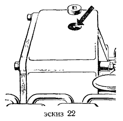 ���-53� � ���-66. ������ ���������� ���-53�