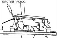 10.28 Проверка работы и регулировка положения рычага селектора Киа Кларус