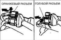 18.16 Подушка безопасности (SRS) Киа Кларус