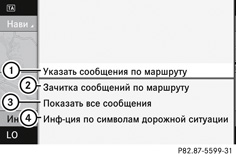 images/img7acbfacbd1b01f9c351f191577a44f54_1_ru_RU_JPG72