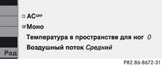 images/imgea187ae3858a72bb351f190e7d6ab1b6_1_ru_RU_JPG72