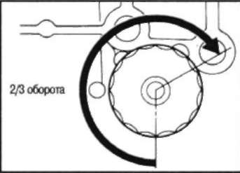  width=