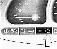 1.16 Сигнализатор электронной системы двигателя Opel Vectra B
