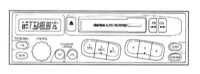 14.28 Аудиосистема - общая информация Subaru Forester