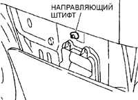 13.11 Задний бампер Субару Легаси 1990-1998 г.в.