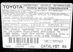 6.0 Система снижения токсичности Toyota Land Cruiser