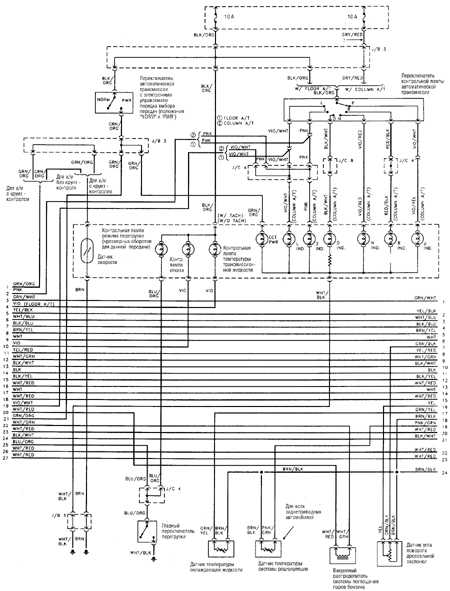 12.3 Система управления двигателем и трансмиссией (типовая схема) Toyota 4runner